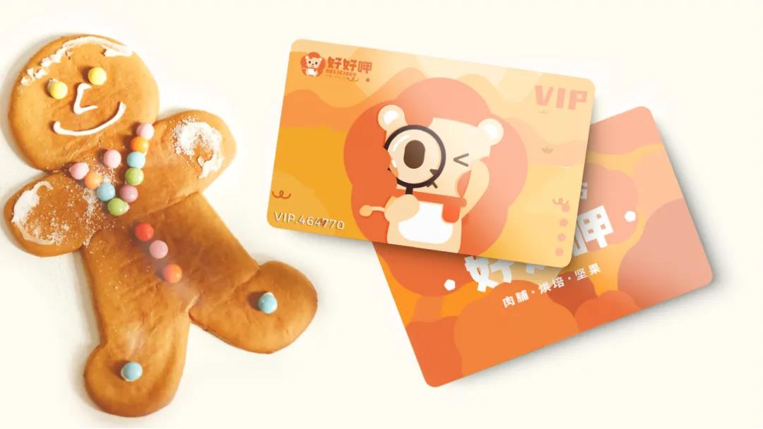 微信圖片_20210805094629 微信圖片_20210805094629