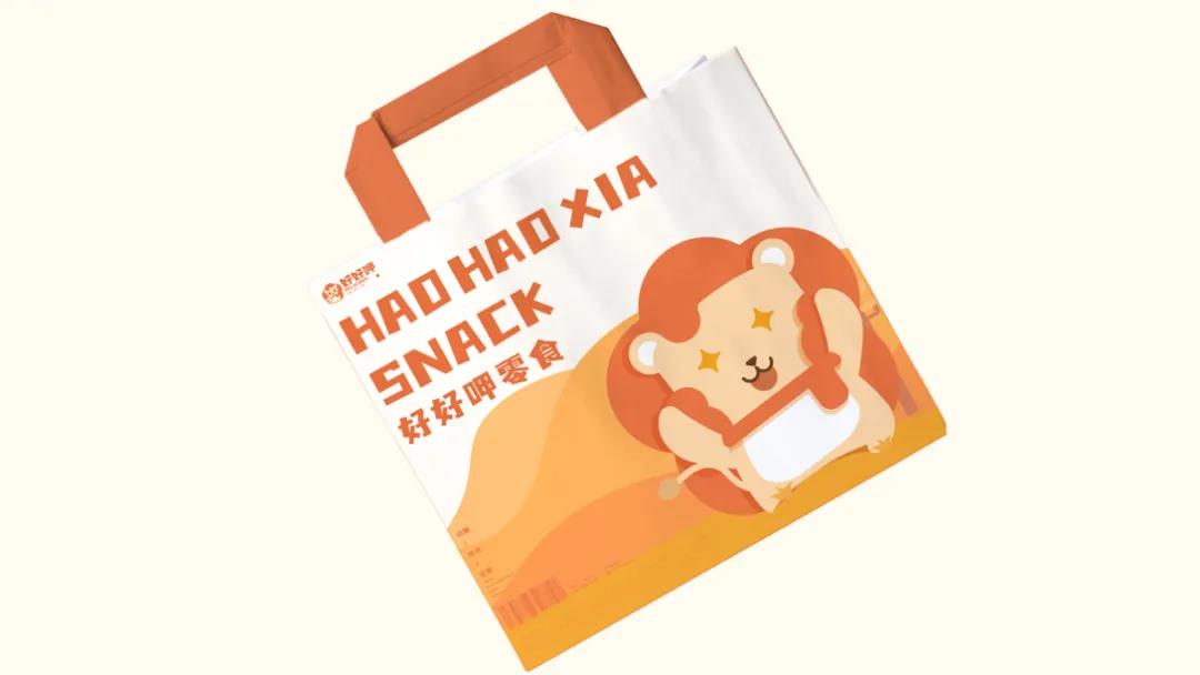 微信圖片_20210805094639 微信圖片_20210805094639