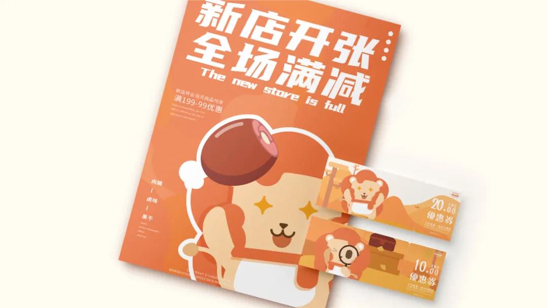 微信圖片_20210805094645 微信圖片_20210805094645