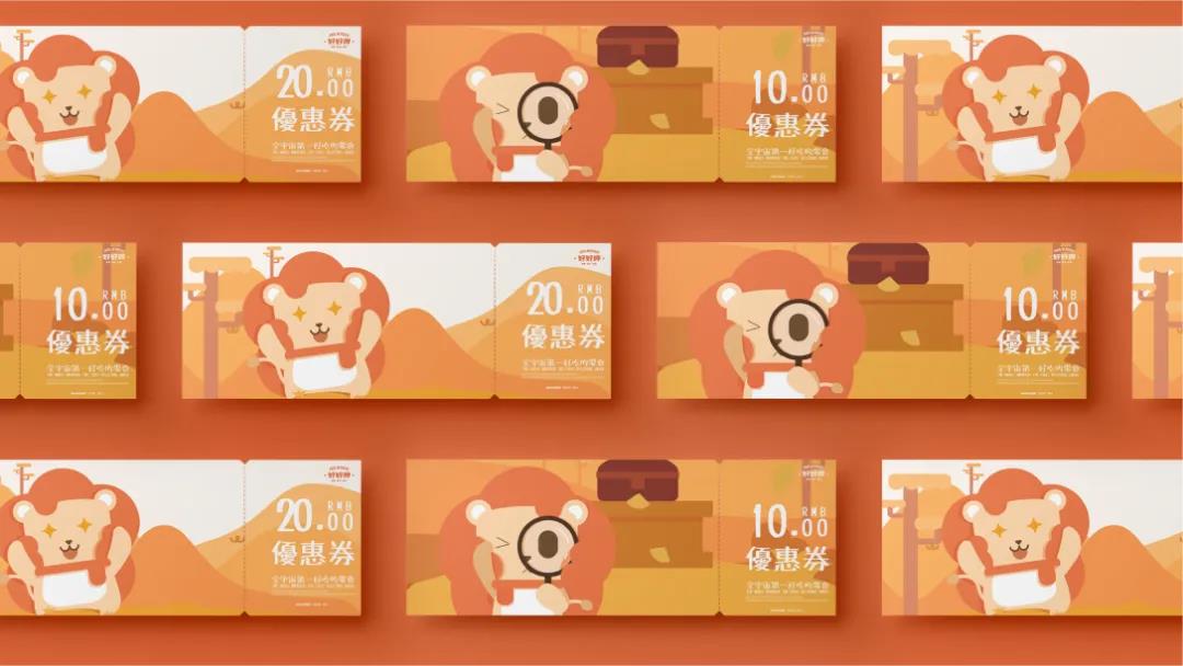 微信圖片_20210805094648 微信圖片_20210805094648