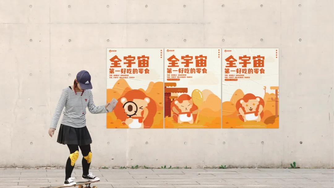 微信圖片_20210805094710 微信圖片_20210805094710