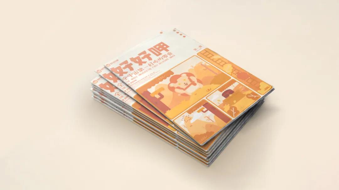 微信圖片_20210805094713 微信圖片_20210805094713