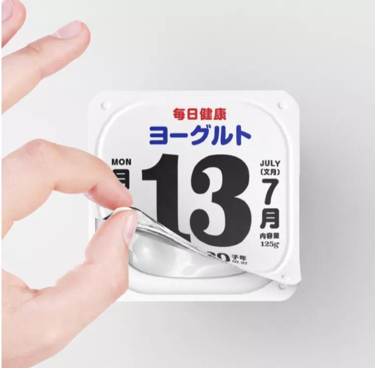 微信圖片_20210807105809.jpg 微信圖片_20210807105809.jpg