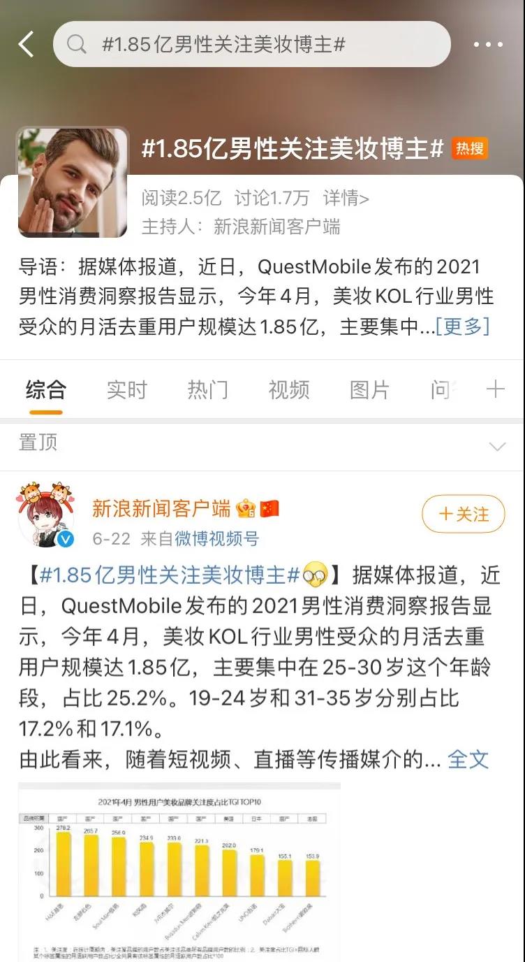 微信圖片_20210808103916.jpg 微信圖片_20210808103916.jpg