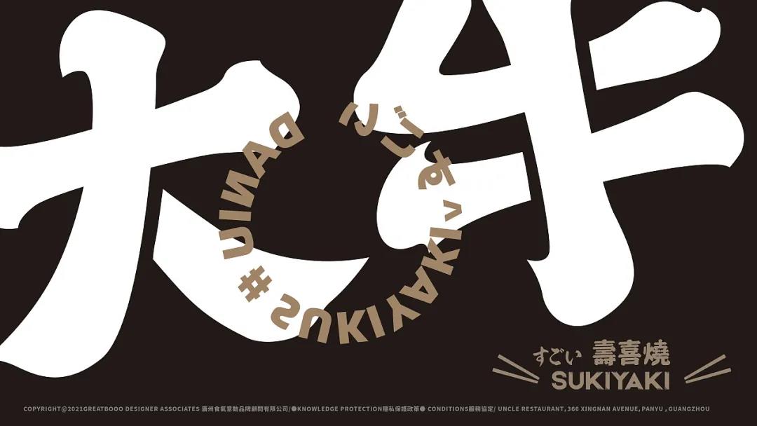 微信圖片_20210811192352.jpg 微信圖片_20210811192352.jpg