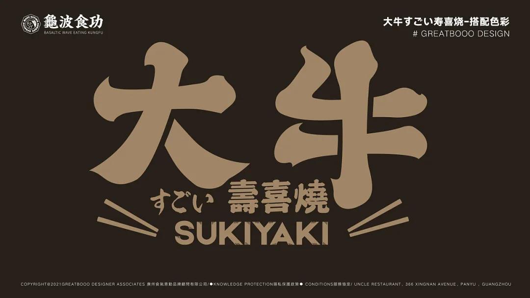 微信圖片_20210811192523 微信圖片_20210811192523