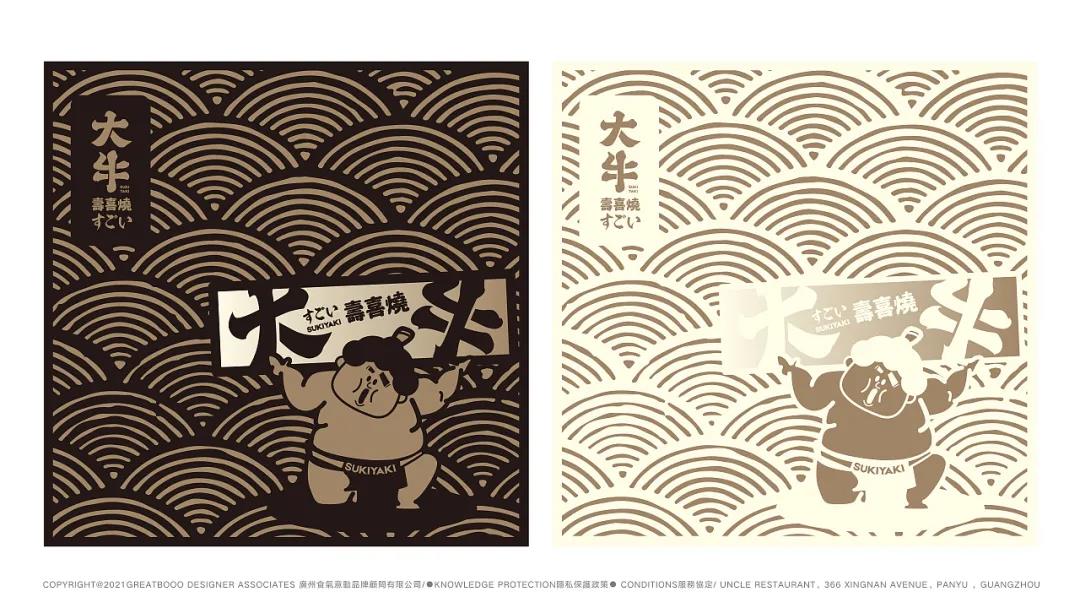 微信圖片_20210811192545 微信圖片_20210811192545