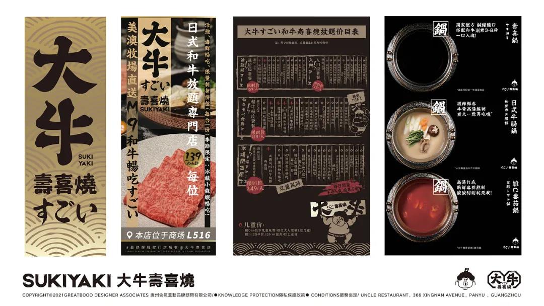 微信圖片_20210811192548 微信圖片_20210811192548