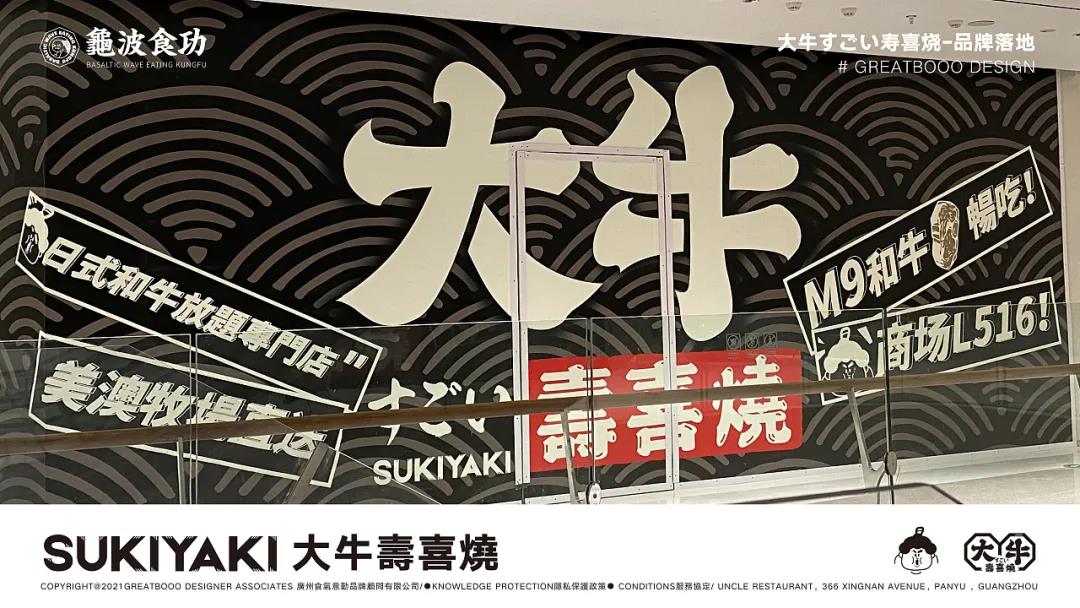 微信圖片_20210811192555 微信圖片_20210811192555