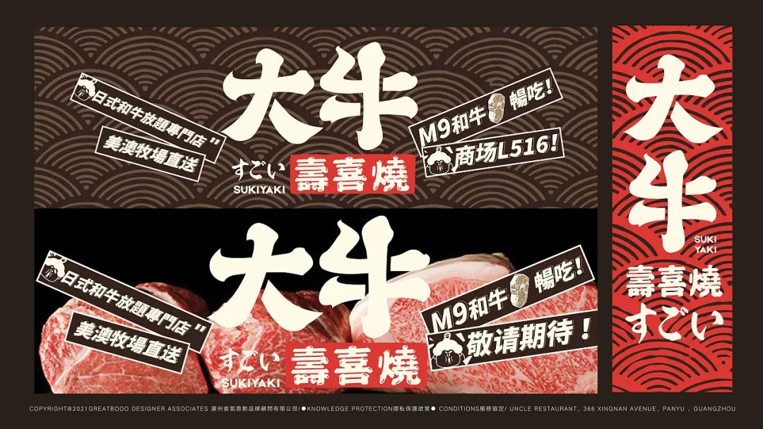 微信圖片_20210811192559 微信圖片_20210811192559