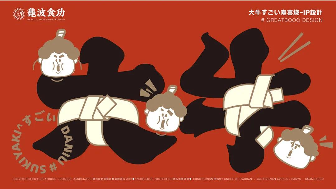 微信圖片_20210811192610 微信圖片_20210811192610