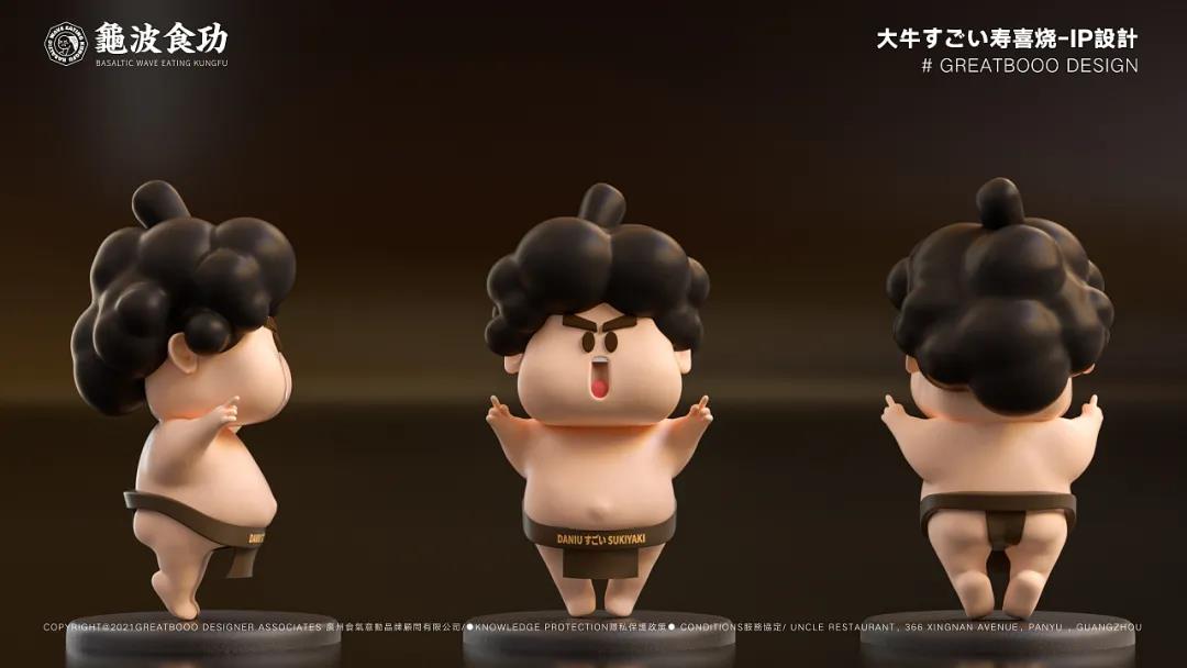 微信圖片_20210811192620 微信圖片_20210811192620