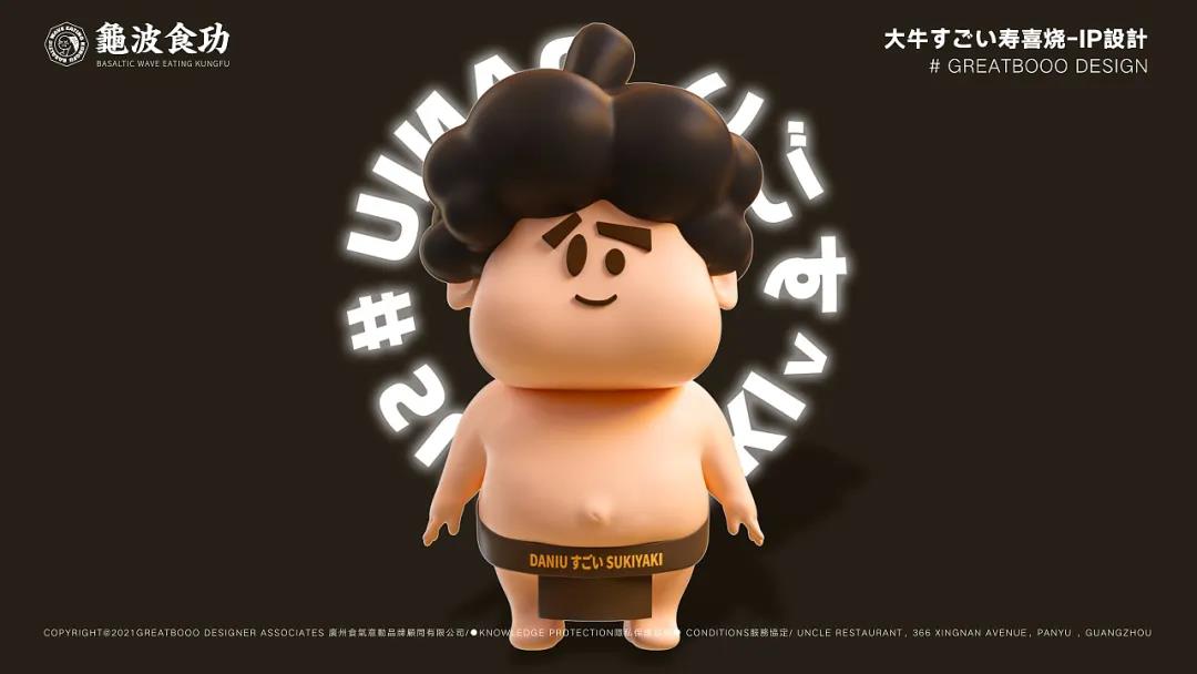 微信圖片_20210811192623 微信圖片_20210811192623