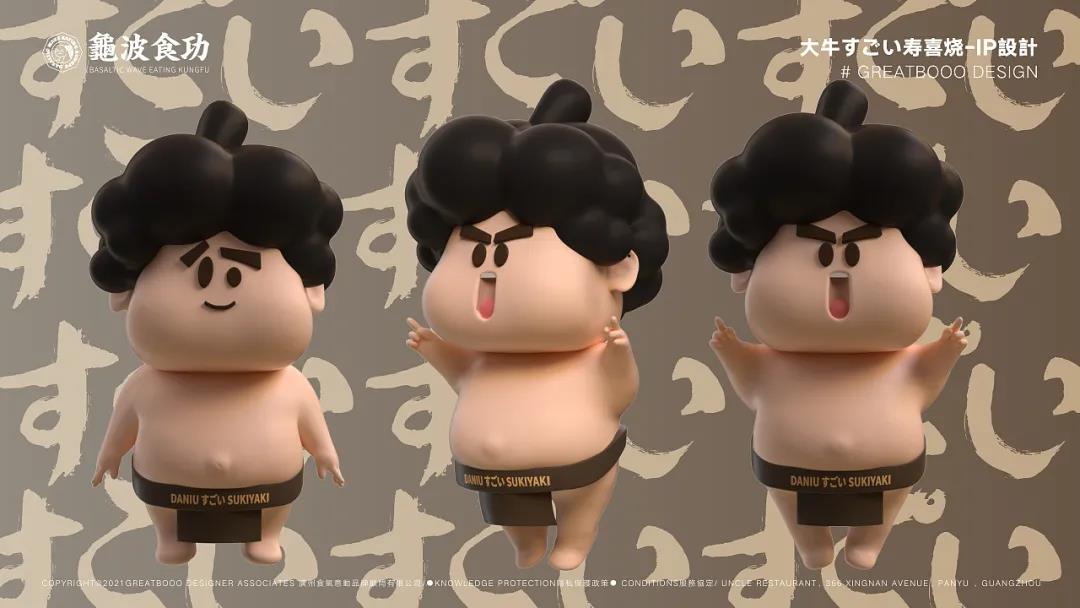 微信圖片_20210811192638 微信圖片_20210811192638