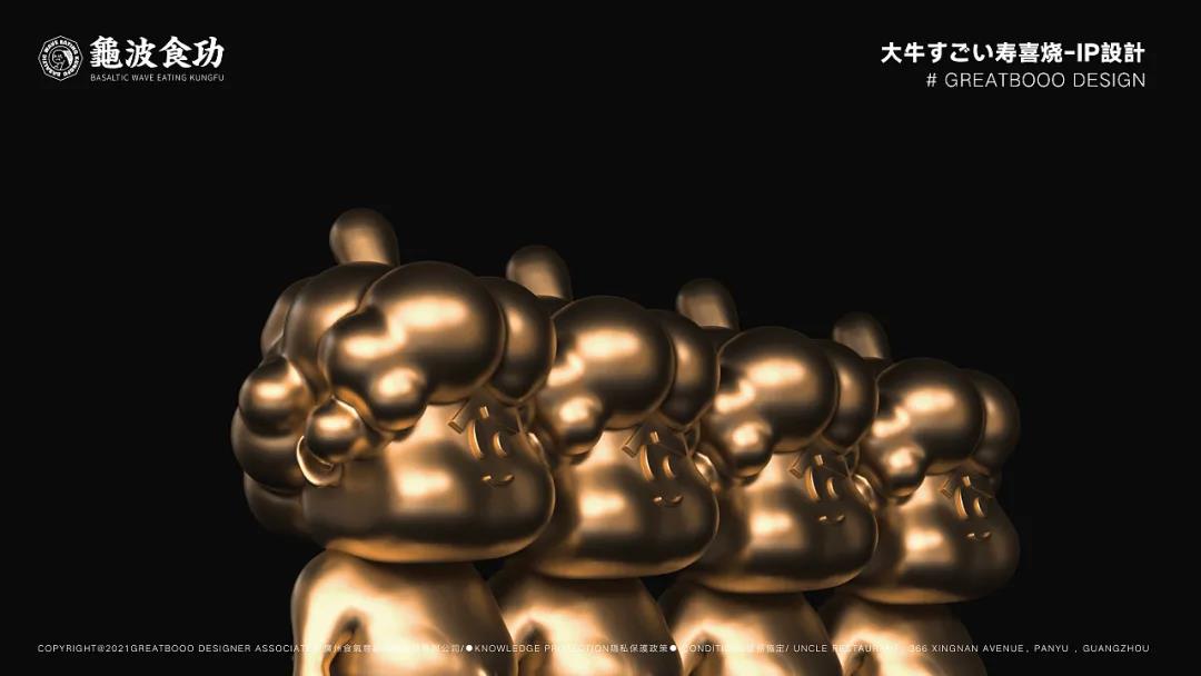 微信圖片_20210811192647 微信圖片_20210811192647