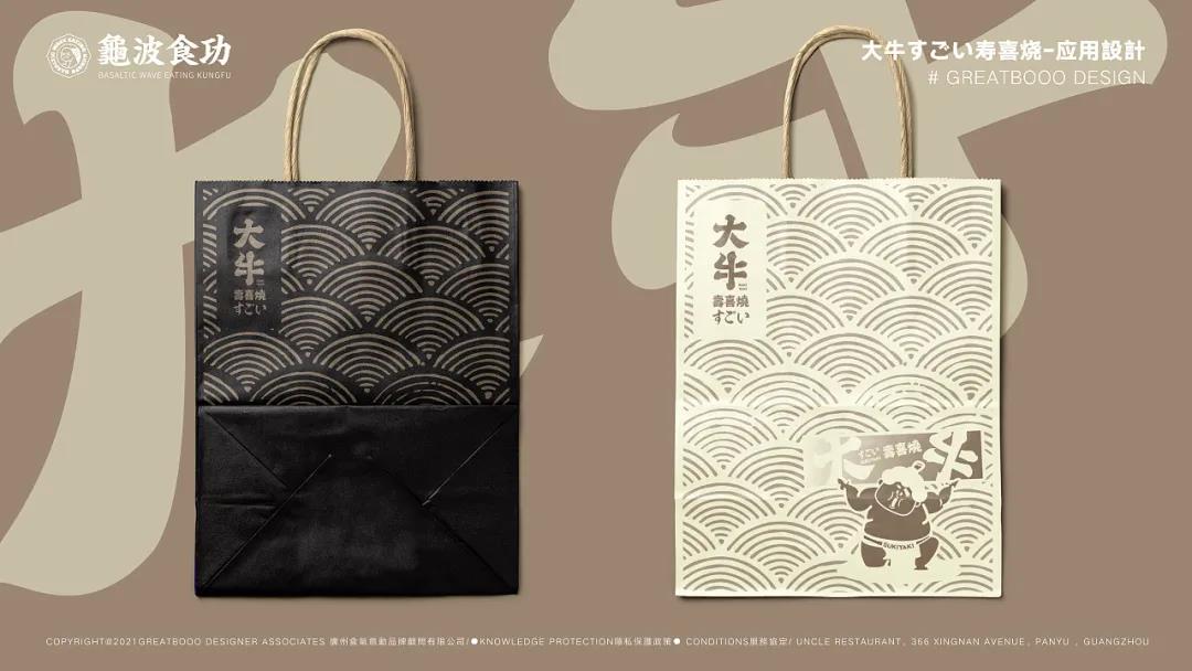 微信圖片_20210811192709 微信圖片_20210811192709