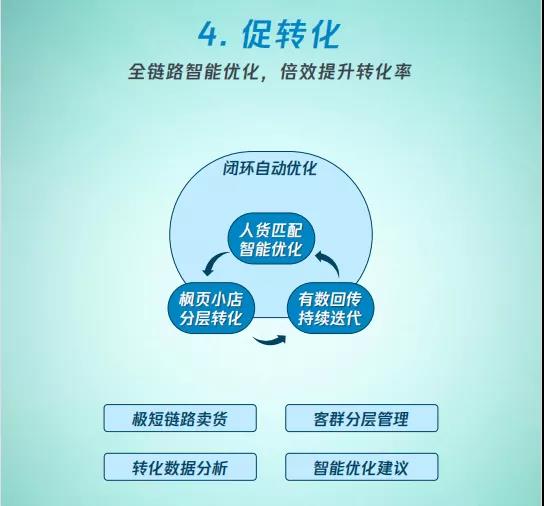 微信圖片_20210905094217.jpg 微信圖片_20210905094217.jpg