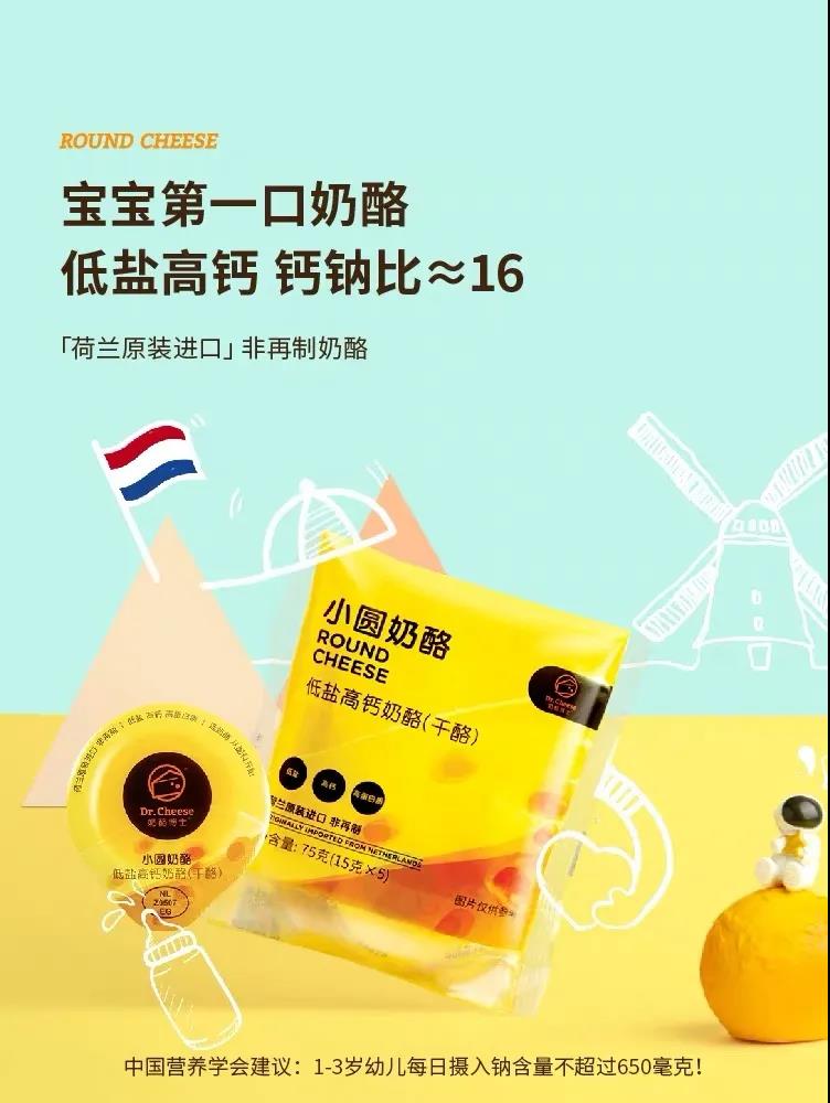 微信圖片_20210928125327.jpg 微信圖片_20210928125327.jpg