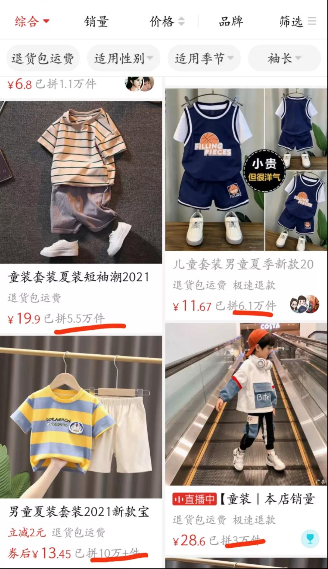 微信圖片_20211010204740.jpg 微信圖片_20211010204740.jpg