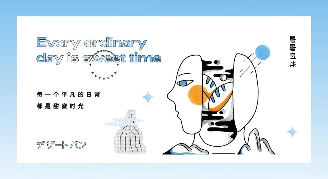 微信圖片_20211012232826 微信圖片_20211012232826