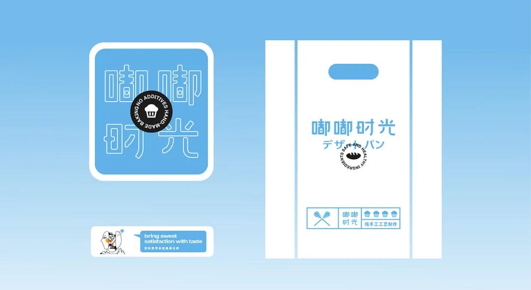 微信圖片_20211012233117 微信圖片_20211012233117