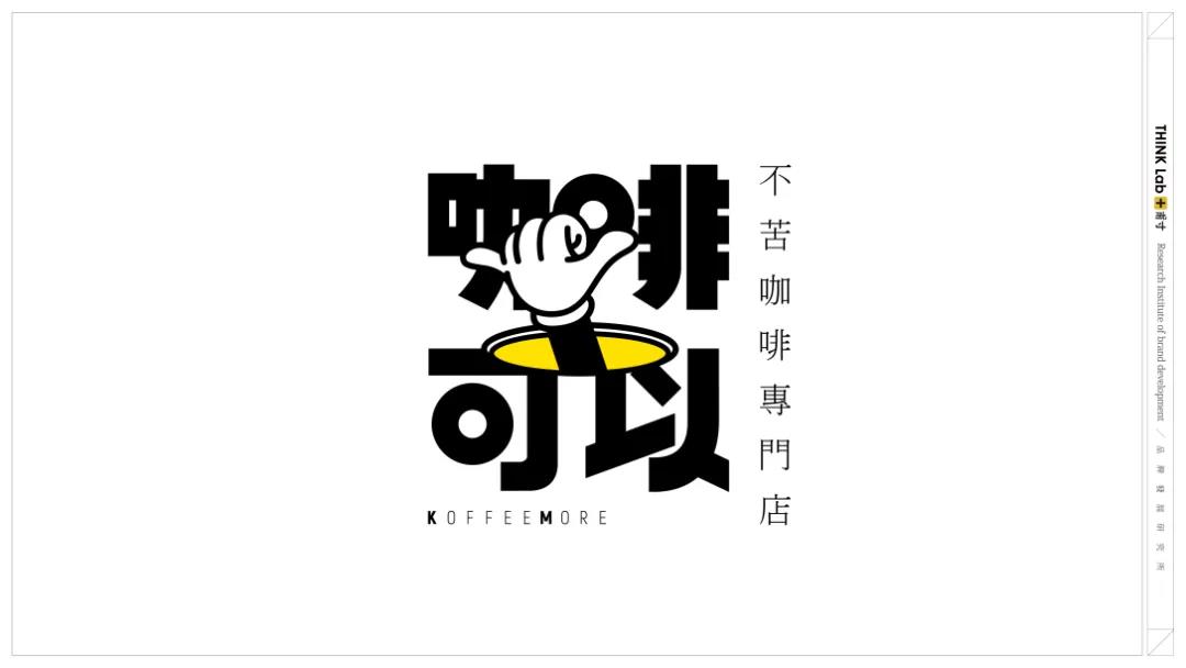 微信圖片_20211020192530.jpg 微信圖片_20211020192530.jpg