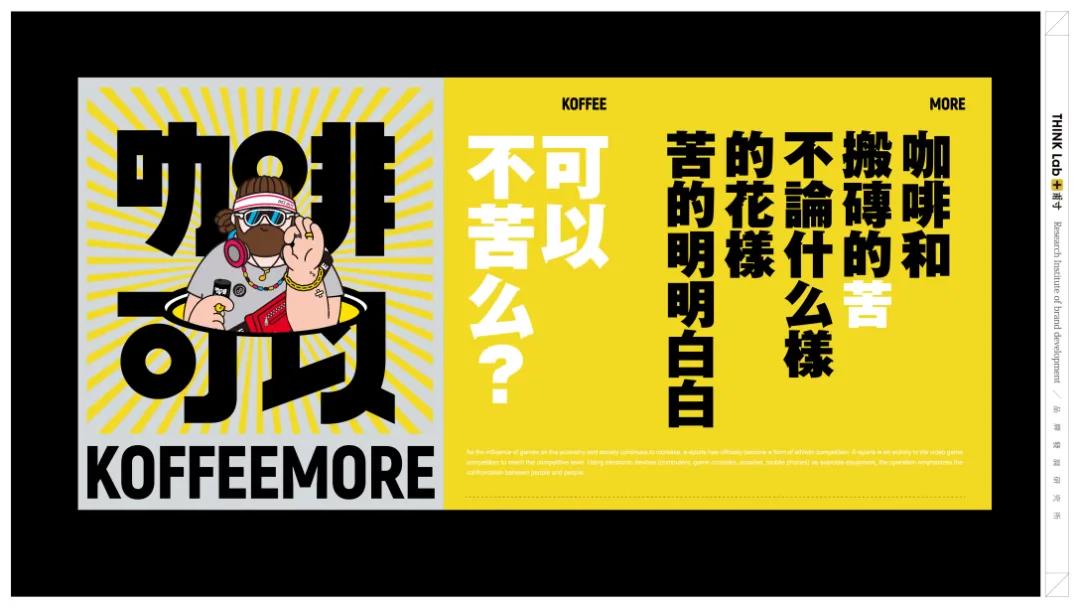 微信圖片_20211020192601 微信圖片_20211020192601