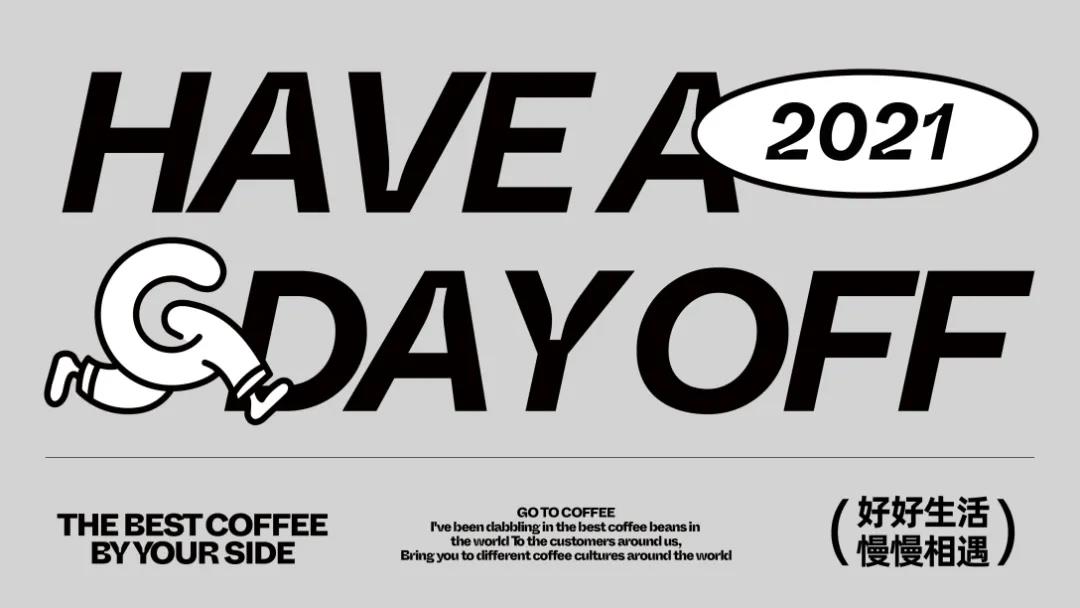 微信圖片_20211020192634 微信圖片_20211020192634