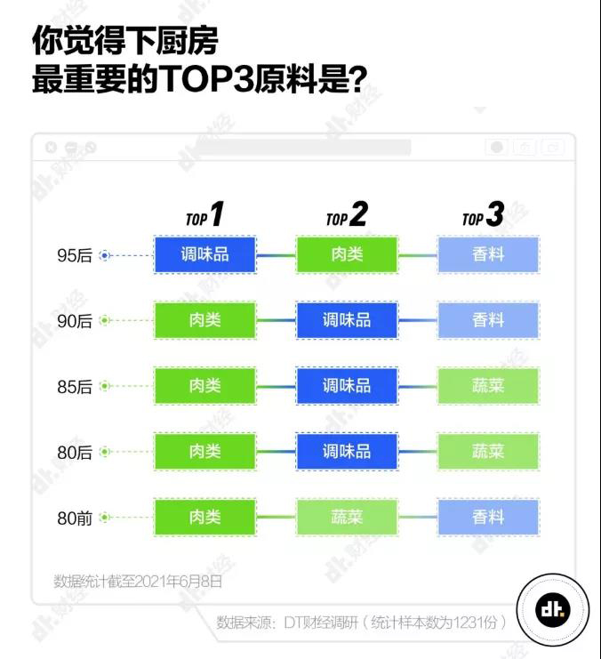 微信圖片_20211018202409.jpg 微信圖片_20211018202409.jpg