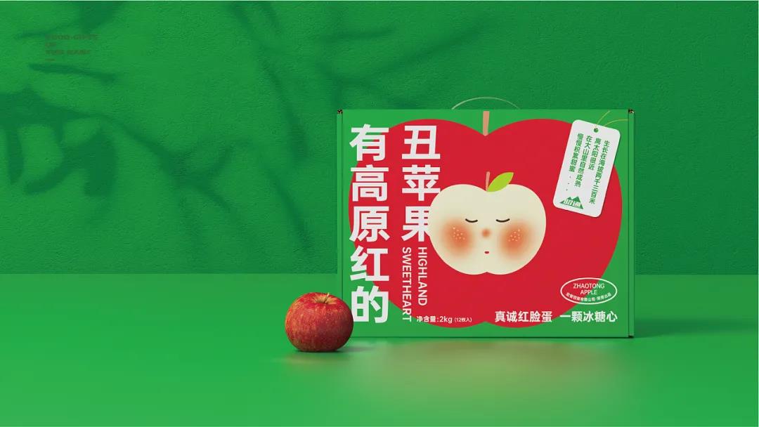 微信圖片_20211129223445 微信圖片_20211129223445