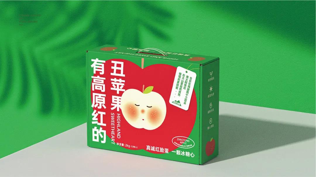 微信圖片_20211129223448 微信圖片_20211129223448