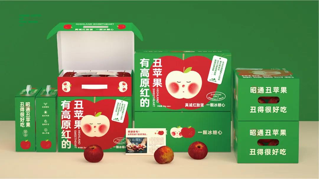 微信圖片_20211129223437 微信圖片_20211129223437