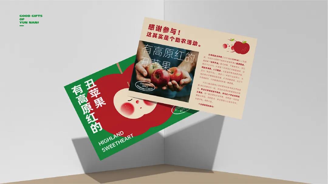 微信圖片_20211129223457 微信圖片_20211129223457