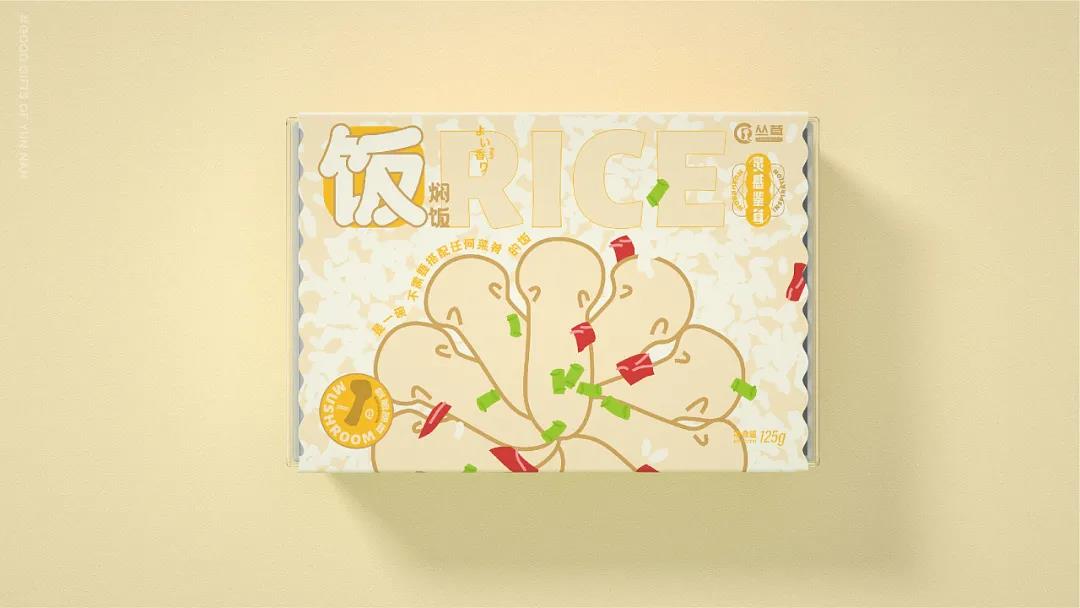 微信圖片_20211129223548 微信圖片_20211129223548