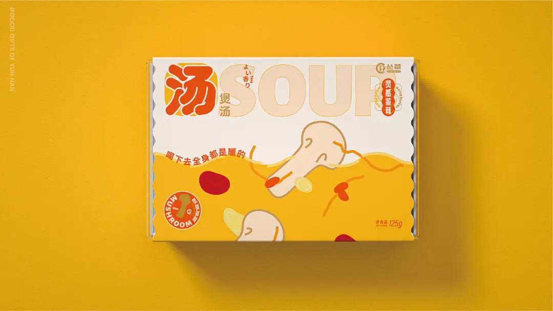 微信圖片_20211129223521 微信圖片_20211129223521