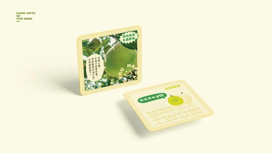 微信圖片_20211129223616 微信圖片_20211129223616