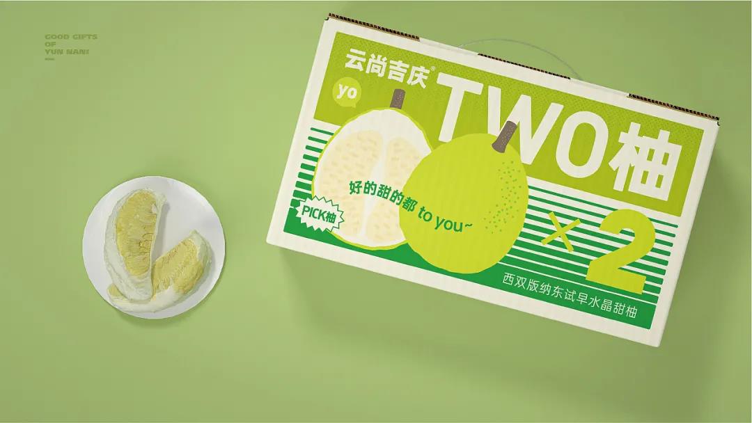 微信圖片_20211129223626 微信圖片_20211129223626