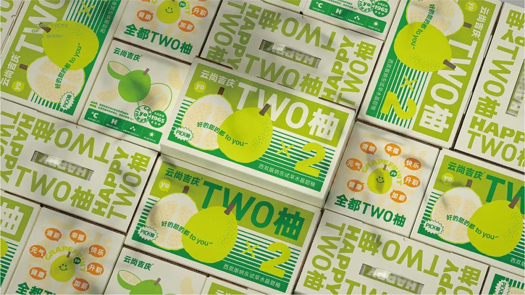 微信圖片_20211129223631 微信圖片_20211129223631