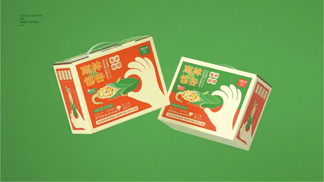 微信圖片_20211129223648 微信圖片_20211129223648