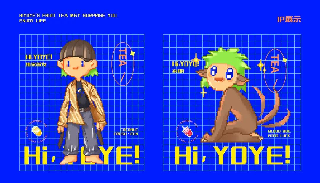 微信圖片_20211201205141 微信圖片_20211201205141