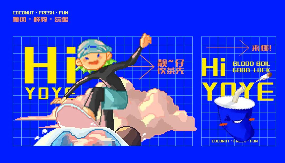 微信圖片_20211201205158 微信圖片_20211201205158