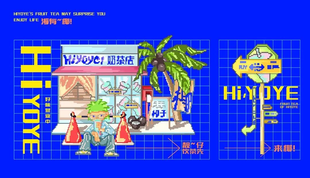 微信圖片_20211201205210 微信圖片_20211201205210