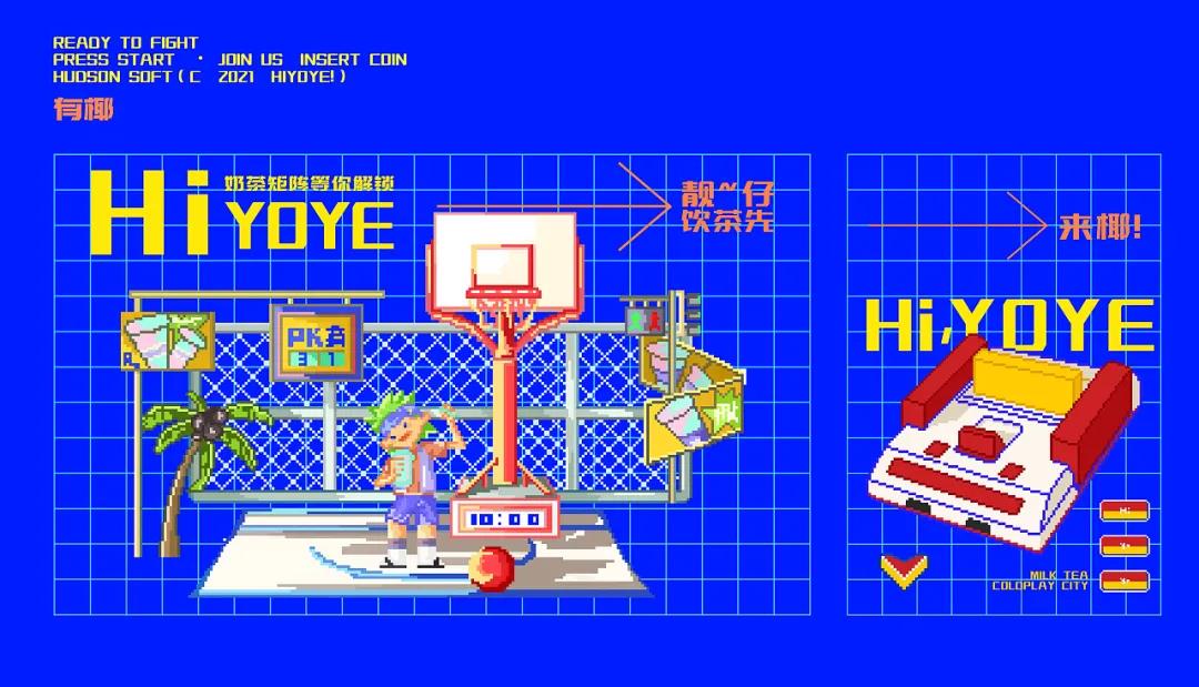 微信圖片_20211201205204 微信圖片_20211201205204