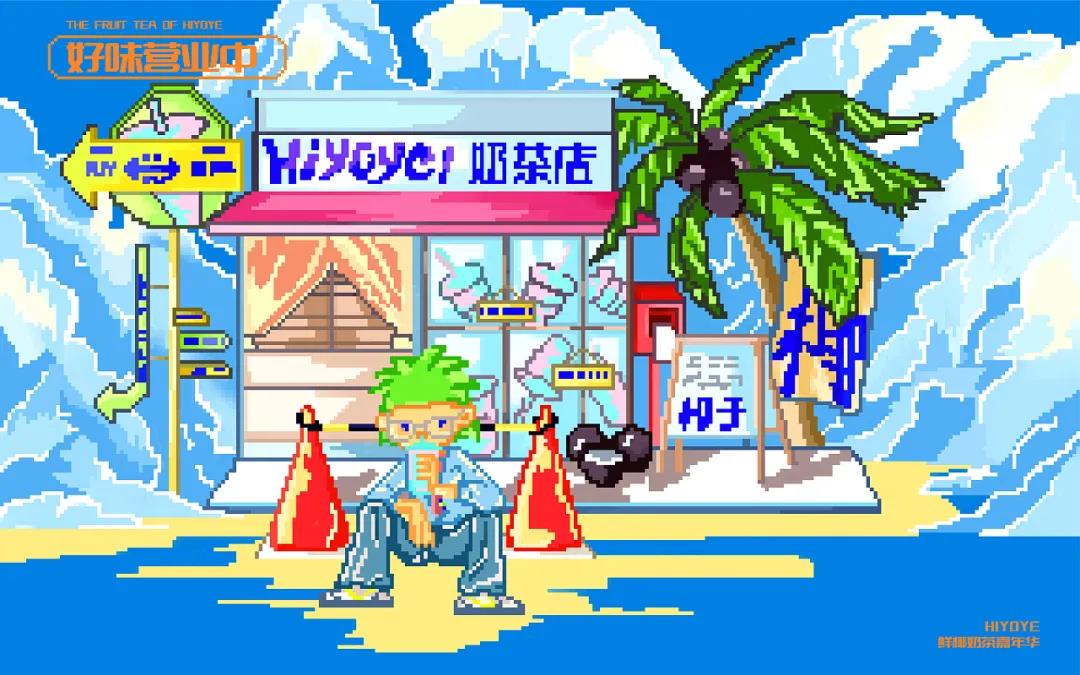 微信圖片_20211201205213 微信圖片_20211201205213