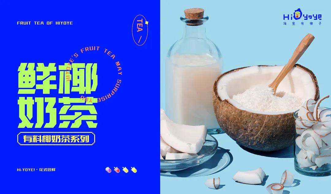 微信圖片_20211201205608 微信圖片_20211201205608