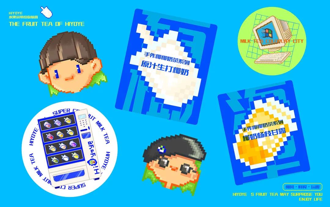 微信圖片_20211201205618 微信圖片_20211201205618