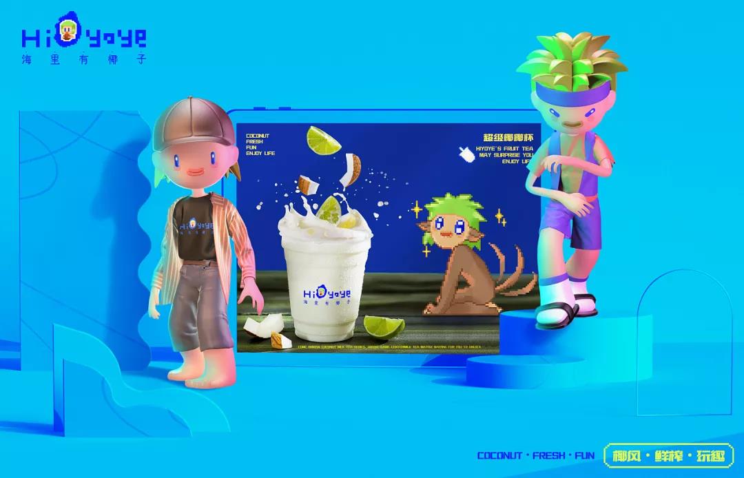 微信圖片_20211201205632 微信圖片_20211201205632