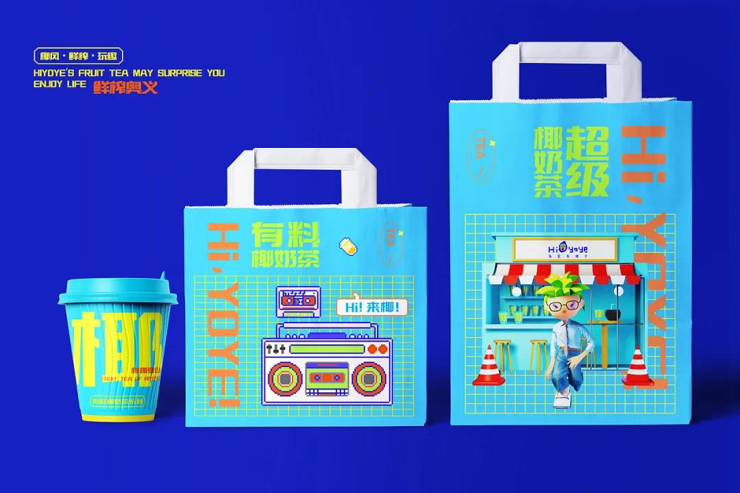 微信圖片_20211201205635 微信圖片_20211201205635