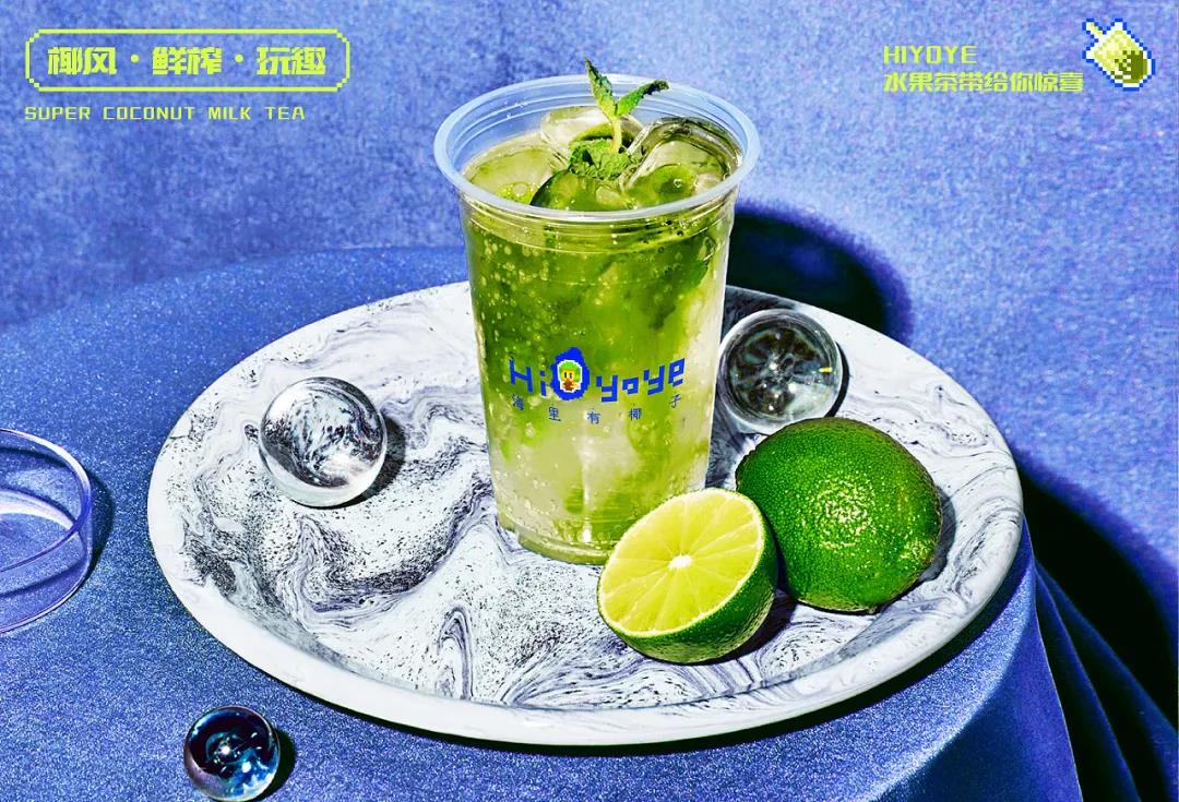 微信圖片_20211201205640 微信圖片_20211201205640