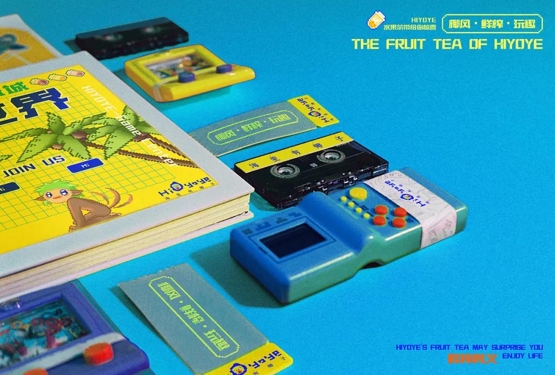 微信圖片_20211201205652 微信圖片_20211201205652